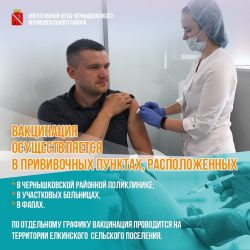 IMG 20211218 004723 925