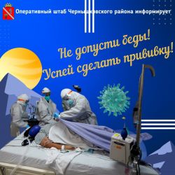 IMG 20211219 174716 036