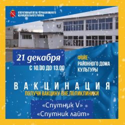 IMG 20211220 133051 279