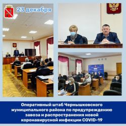 IMG 20211223 213552 123