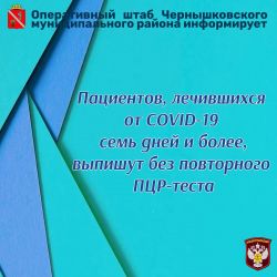 IMG 20220206 104232 438