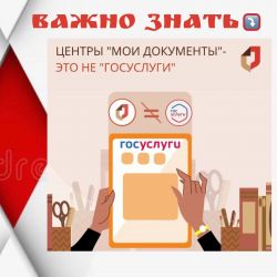 IMG 20220207 205909 057