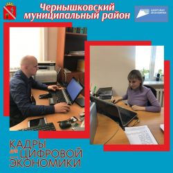 IMG 20220217 132355 741
