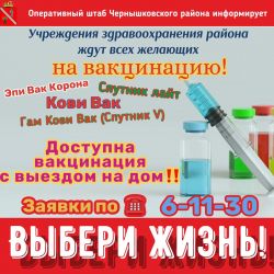 IMG 20220303 112353 652
