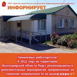 IMG 20d6860b9b4ee50083edc3dc16e0f03b V