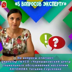 IMG 89f40bedd1b6e287a3e5173b2a1c237a V