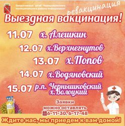 IMG 0a30b14657b957c0ec30f74704c1ca42 V
