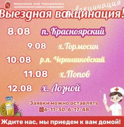 IMG 7ffde4c9b4c184bb43a5eb6e385fa88c V
