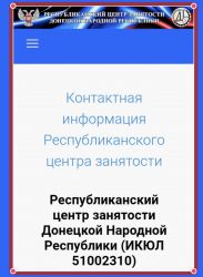 IMG 1096f90252865355aecc8cd9ffc64e8f V