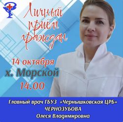 IMG 7af4e820f27b656d8023c74cdb08ee6c V