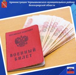 IMG b967f68e5a2853dca345b8b49ec79ec3 V