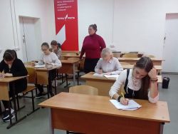 IMG 20221125 WA0020