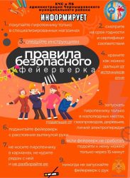 IMG 20221216 WA0000