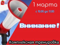IMG 20230226 WA0001