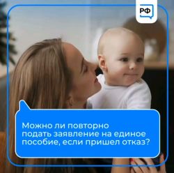 IMG 20230302 WA0004