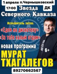 IMG 56c7b7a3f619bbcb388afdaead423c4f V