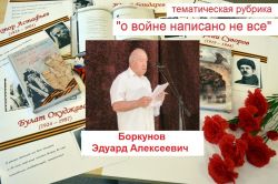 IMG 1da311a333f6163c4ae61934665ce6d2 V