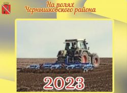 d02c880a a4c3 4835 b6aa 24d844b4655f