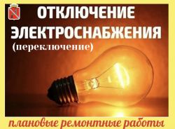 IMG 68ba6250c703e03e3d690350998b143c V