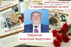 IMG 284e2330a5cc10df298dfa0c114614a5 V
