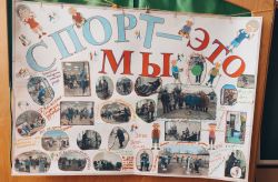 IMG 20230419 WA0002