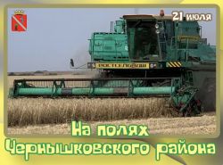 IMG e95064d24e14948dcb1eb19322350d3c V