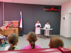 Image 2023 07 27 at 16.29.45