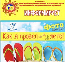 IMG 6af4062b874f5a0d0c0855abe0ac2ab9 V