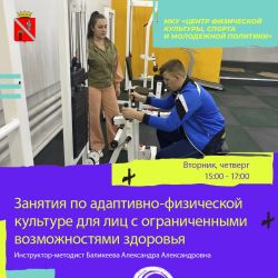 IMG 20230911 WA0000