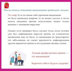 IMG 20231009 WA0000