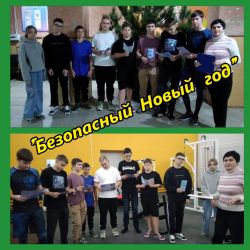 IMG 5bc176e0fce01c54362514bd7366a0ca V