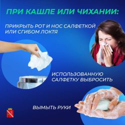 IMG 20240210 091745 487
