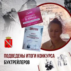 IMG 20240216 171753 156