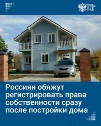 IMG 20240605 WA0000