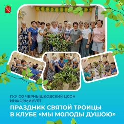 IMG 20240623 163744 240