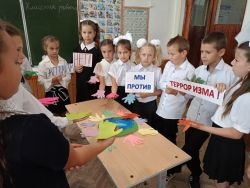 IMG 20240904 165517 813