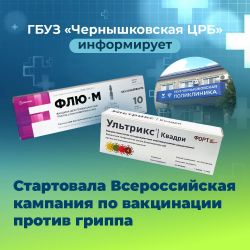 IMG 20240905 164103 868