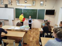 IMG 20240927 WA0007