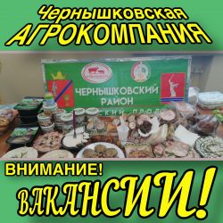 IMG 20240626 WA0008