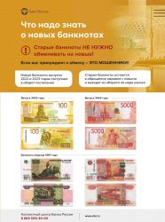 IMG 20241206 WA0008