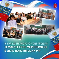 IMG 20241213 WA0015
