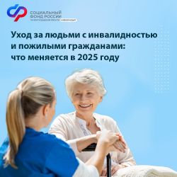 IMG 20250117 104441 260
