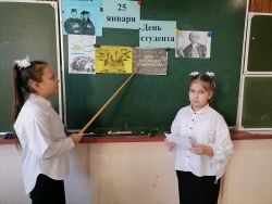 IMG 20250122 154119 014