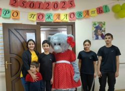 IMG 20250125 WA0009