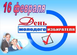 IMG 20250215 WA0005