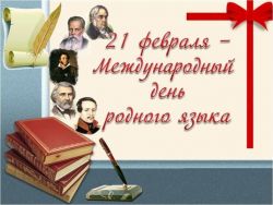 IMG 20250221 WA0000