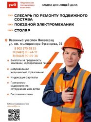 IMG 20250225 WA0001