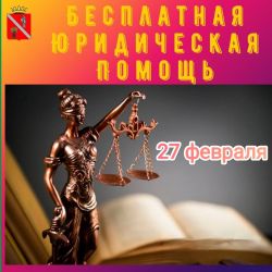 IMG 20250226 WA0001