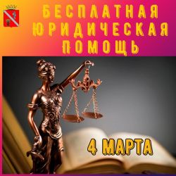 IMG 20250227 WA0001