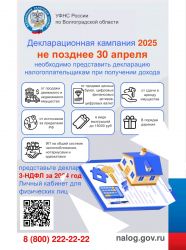 IMG 20250228 WA0015
